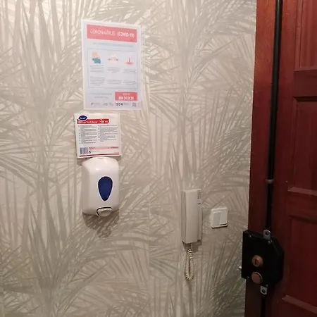 A 5 Minutos Do Santuário De